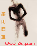 国民女神穿进肉文中